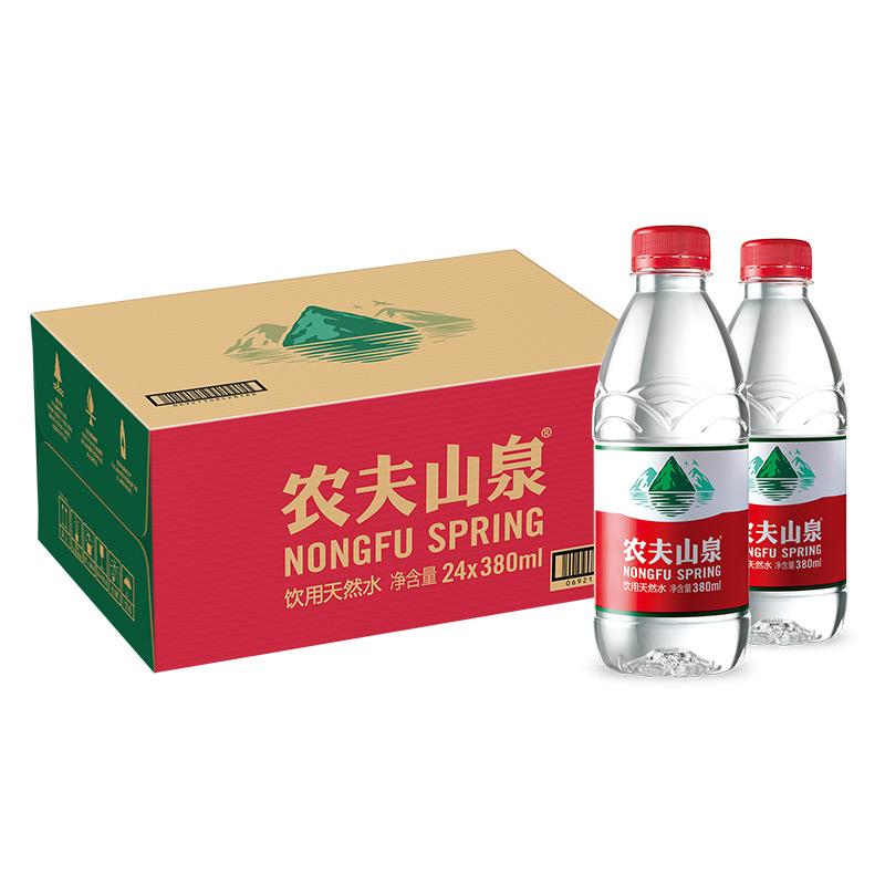 农夫山泉 饮用水 380ML×24瓶 