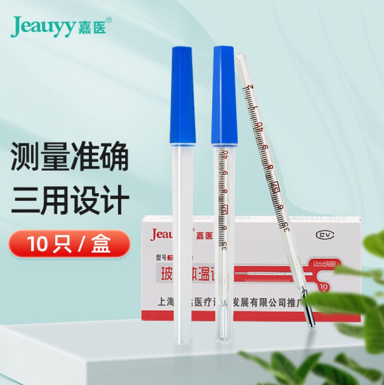 嘉医 水银玻璃体温计单位