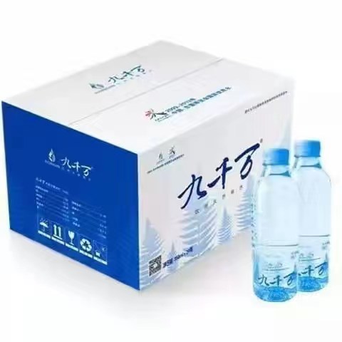 九千万矿泉水小瓶装  350ml*20瓶/箱