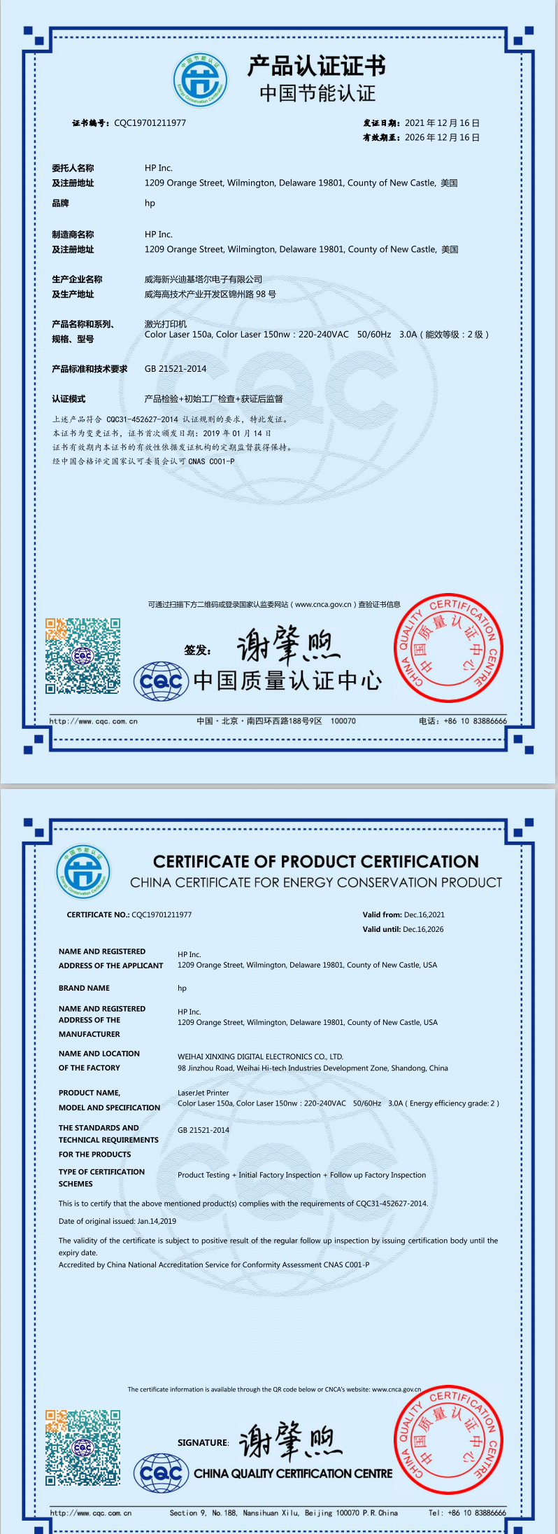 b37cae0a6029a75edddb2511ad8cab44.png