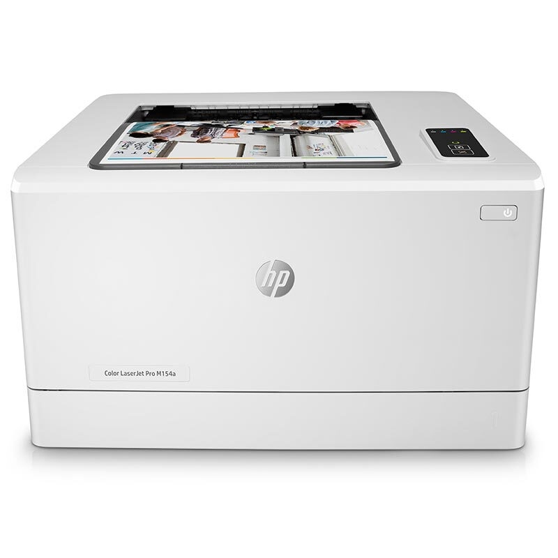 惠普Colour LaserJet Pro M154a A4 彩色激光打印机