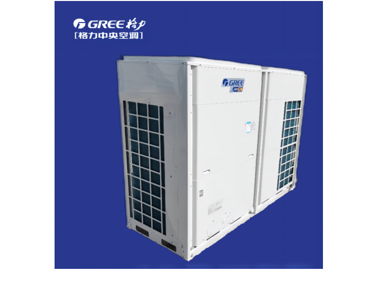 格力 GMV-730WM/A2 直流变频多联室外机一拖十一（格力内机GMV-NDR71T/D*4 格力内机GMV-NR125T/D*1 格力内机GMV-NR56T/D*6）