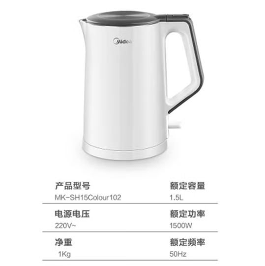 美的（Midea） 电水壶热水壶1.5L