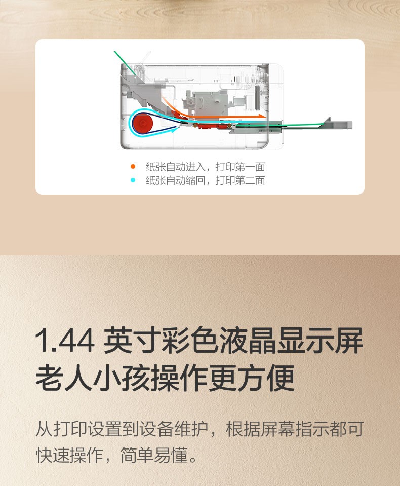 6333e12ce4d63.jpg