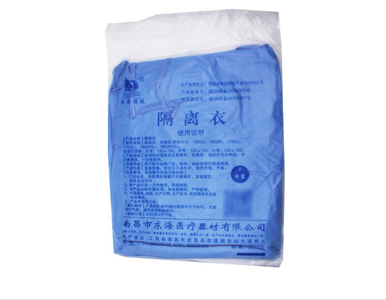 东海锦帆 一次性使用隔离衣100件/箱
