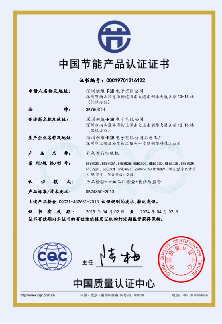 a0700ac28fdc3e23d43a773856c423c3.jpg