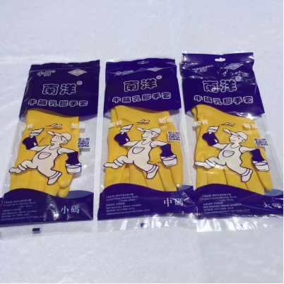 塑料橡胶手套