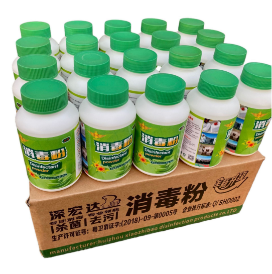 深宏达消毒粉20瓶/箱