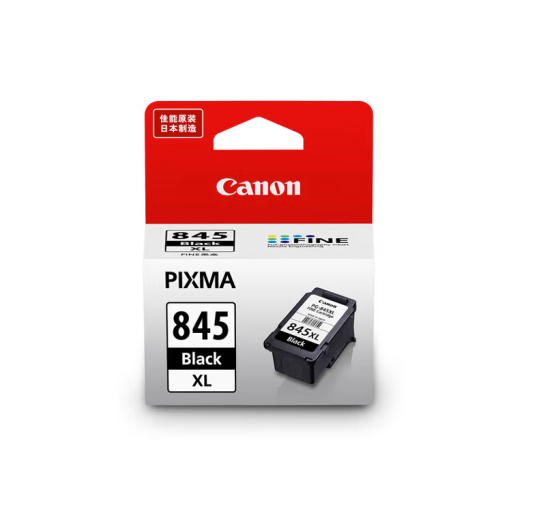 佳能（Canon）PG-845XL 大容量黑色墨盒(适用MG3080/MG2580S/MG2400/TS3480/TS3380/TS308/TS208/TR4580)